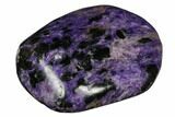 Polished Purple Charoite - Siberia #177884-1